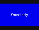 【聞くBB】ウサ｢ミン｣1990