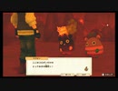 【親子実況】妻と息子の牧場経営　25日目