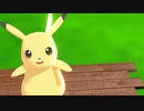 【mmd】ピカチュウ　ミクマンボ