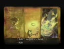 ソニックと秘密のリング　ムービー12