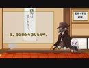 【ソフトウェアトーク】sofばな。part33【雑談動画】