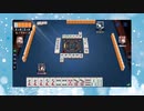 【雀魂】ひびの麻雀2023　part27【玉の間・雀豪1】