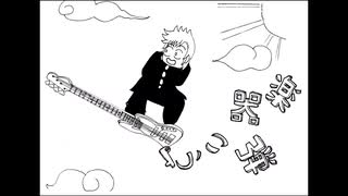 手描きギャグ漫画「楽器弾こうよ」第2話