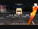 【なのそんDAYS TO DIE】7DTDで生存戦略！！【CeVio実況プレイ】#2
