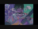 【高校生新人歌い手】Overdose/白雲あられ(cover)  ⚠︎イヤフォン必須