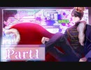 健全な配信者に育て上げたい第二王子VS超絶最かわてんしちゃん[NEEDY GIRL OVERDOSE]