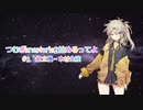 つむぎkrastorio2始めるってよ #2 組立機～木材生産　（factorio/ファクトリオ）