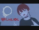 ボカロVRDJ 2023/1/25 #雑ボカ ～雑にボカロをかけれる会～ 第8.5回 DJ chilioil