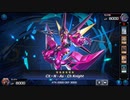 最近強化された氷水をシャークと合わせて【遊戯王マスターデュエル】