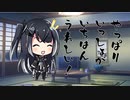 隣人のアリアルさんとミリアルさん　632『立ち絵変更：ぷうちゃ式』