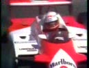 F1 1982年アメリカ西GP VOL.11