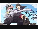 【ポケモンSV】それとないポケモン対戦　その3【ゆっくり実況】