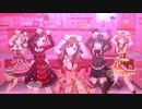 チョコレート?レモネード?どっち?? 【想いのアンサンブル 水本ゆかり あかりんご 美穂 かな子 柚】