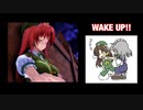 【東方アレンジ】明治十七年の上海アリスをビッグバンドぽくしてみた