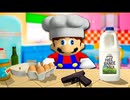 [SMG4]マリオ、『ケーキ』を焼く