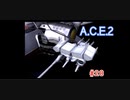 旅先で買った「Another Century's Episode2」を実況プレイ　#28