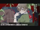 【にじさんじ人力】twitter動画＋未公開まとめ その4