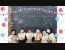 【ルノン】光線チューニング踊ってみた(歌ってもらった)【大好きなみんなと】