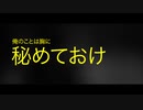 Metallica - Screaming Suicide (Official Japanese Lyric Video)