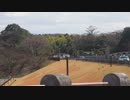 日本ほぼ全国行ってきた Part43