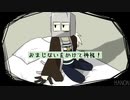 【MINDHACK】醜i形i恐i怖i症【手描き】