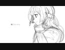 【歌ってみた】離さないから【二ツ星海帆】