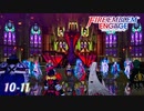 ファイアーエムブレム エンゲージ 10章 後編・11章まとめ 邪竜ソンブル / 撤退【FEエンゲージ】ネタバレ注意