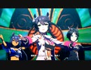 【ウマ娘 プリティーダービー】BLOW my GALE（ナリタブライアン）