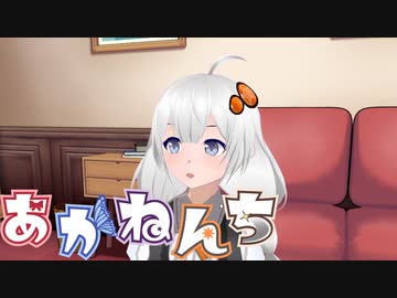 時代の進化を感じるね