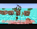 【マイクラ】モブの落とすアイテムを変える方法を解説！初心者でも分かるルートテーブル基礎【コマンド】【Java版】（Youtubeにも動画投稿中！詳細は動画説明文）