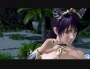 DOAXVV ダイジェスト：□ 音声操作機能プロトタイプ版