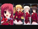 プリズム◇リコレクション! 　プレイ動画　パート33