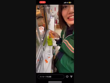 ホモと見るポテトをつまみ食いするセブン店員