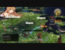 ソードアート・オンラインホロウリアリゼーションを初見プレイ実況するぜ#３