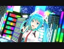 【MMD】つかさ式初音ミクさんで「メランコリ・ナイト」