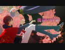 【MMD文アル】傀儡阿修羅【太・白】