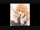 [東方自作アレンジ] やる気のない魔理沙 原曲：恋色マスタースパーク