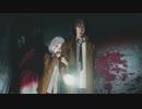 【EXP許可】『死噛 ～シビトマギレ～』実況#10