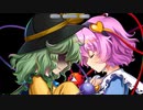 【東方LostWord】白玉擂台 Phantasm 4ターンクリア (2023/1/27)