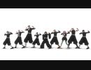 【鬼滅のMMD】エゴロック【自作モデル】