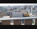 アミュプラザ宮崎のうみ館で、屋上の景色を撮る動画