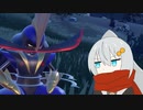 【ポケモンSV】紲星ポケモン上手いから、多分。 #7【VOICEROID実況】