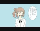 【CeVIO劇場】IAちゃんお誕生日おめでとう