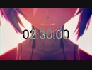 【MMD】余命2分30秒【モーション追加】
