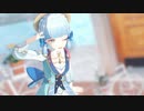 【原神MMD】悲しみは水のよう（我的悲伤是水做的）神里綾華