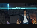 【ゆっくり実況早苗編】外道探偵早苗が暴く！JUDGE EYES【part62】