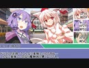 [SW2.5]ラクシア冒険奇譚!-Part2-3