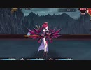 FGO2部は低レア鯖でクリアできるのか？　part 84