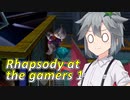 [ソニックアドベンチャー2]Rhapsody at the gamers 1 Boys side story part8[ソフトウェアトーク実況]