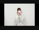 楠木ともりのともりるきゃんどる　第97回　2023年01月22日放送